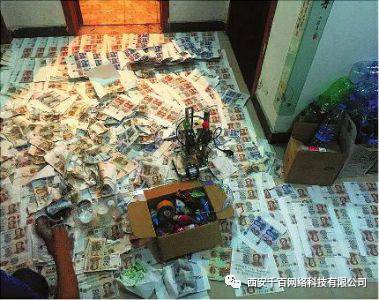 “黑手”伸向寄递物流业